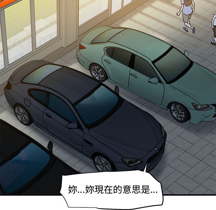 48P - 恋爱工厂