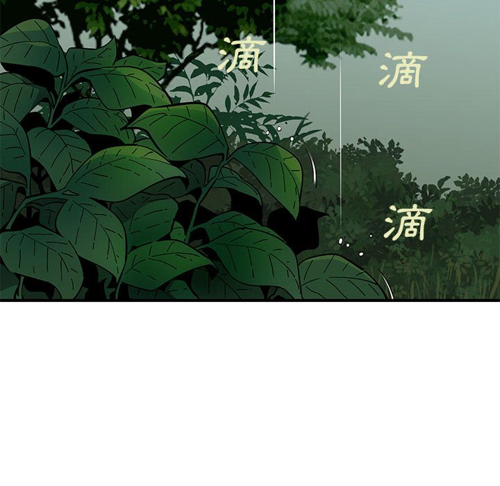 55P - 恋爱工厂