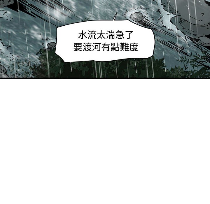 68P - 恋爱工厂