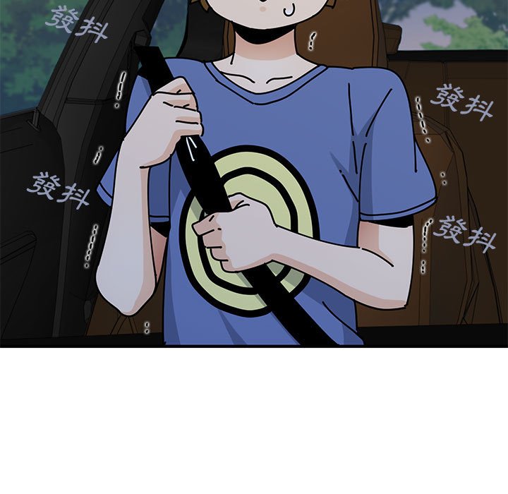 7P - 恋爱工厂