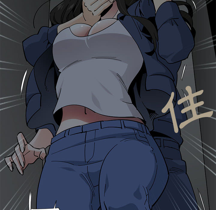 132P - 恋爱工厂
