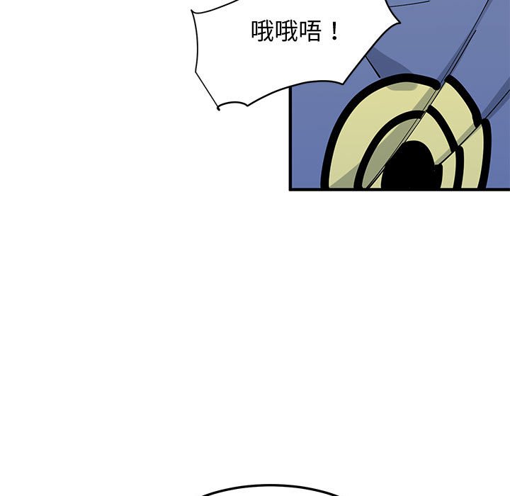 27P - 恋爱工厂