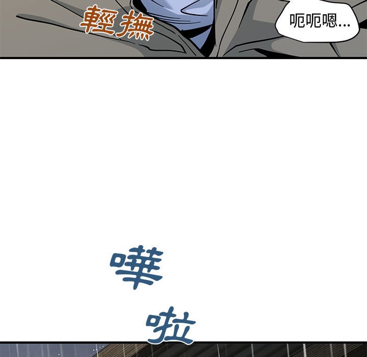7P - 恋爱工厂