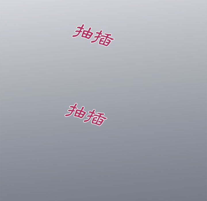 96P - 恋爱工厂