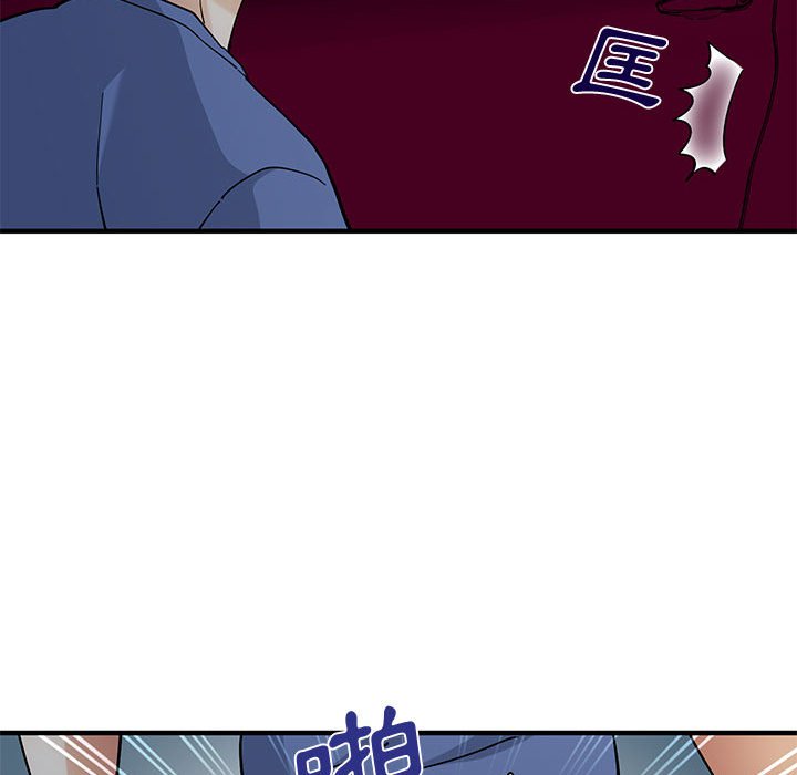 34P - 恋爱工厂