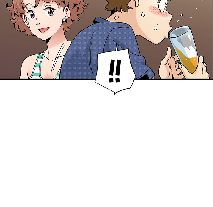 98P - 恋爱工厂
