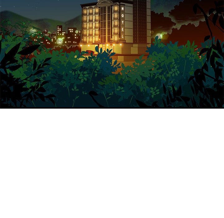 91P - 恋爱工厂