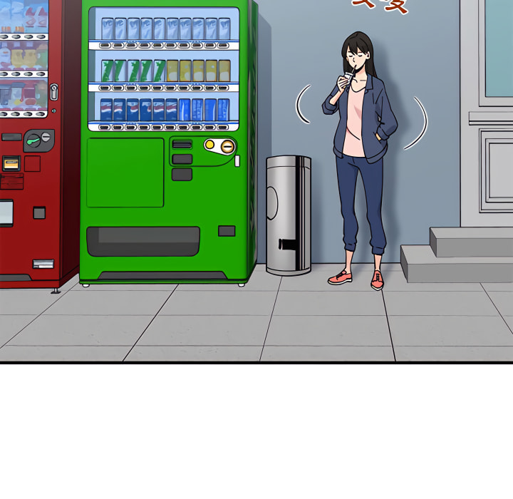106P - 恋爱工厂