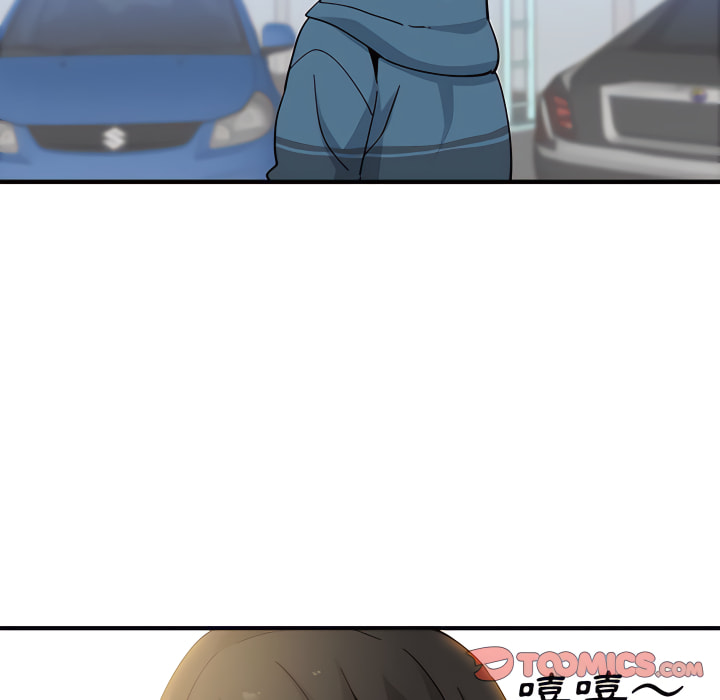 126P - 恋爱工厂