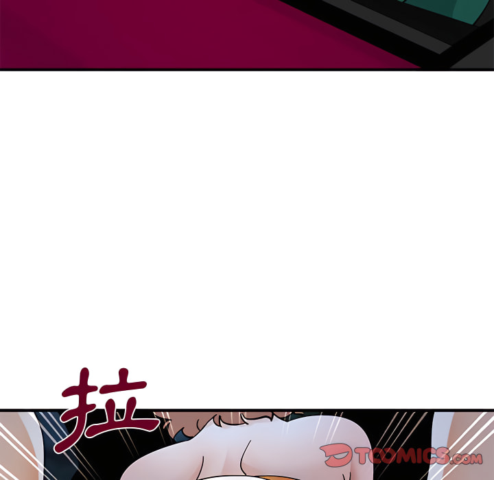 21P - 恋爱工厂