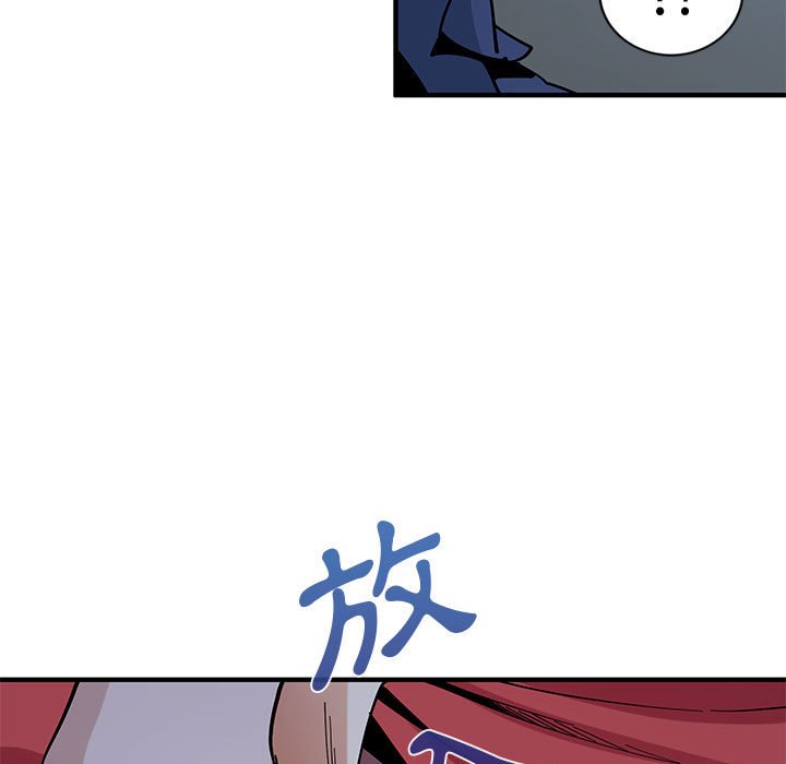 104P - 恋爱工厂