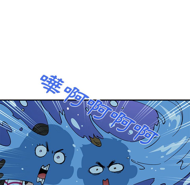 19P - 恋爱工厂