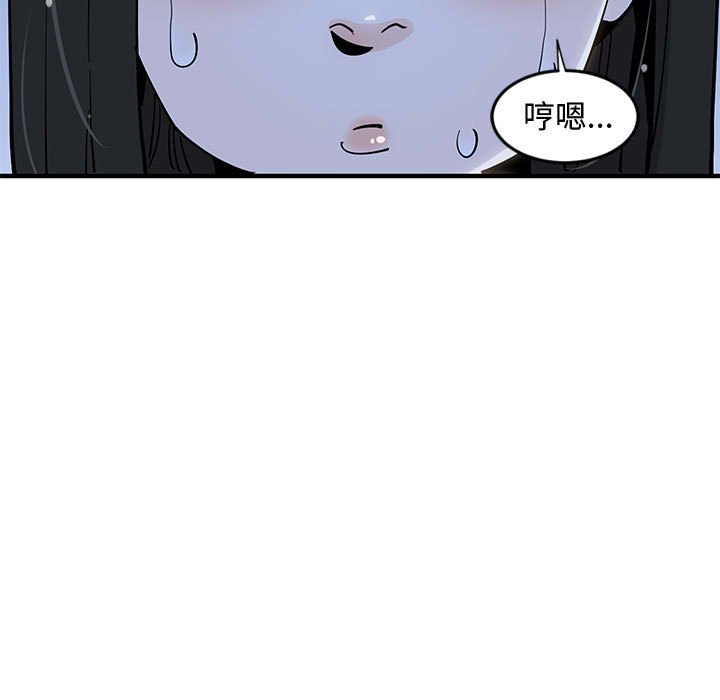 17P - 恋爱工厂