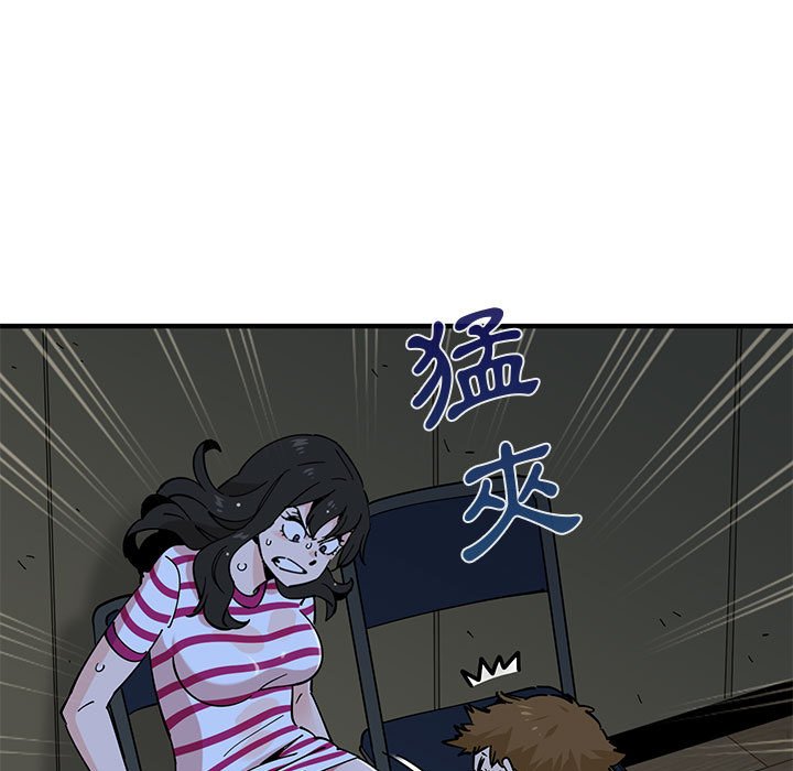 7P - 恋爱工厂