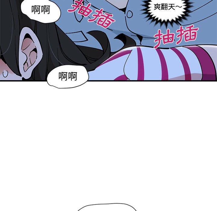 37P - 恋爱工厂