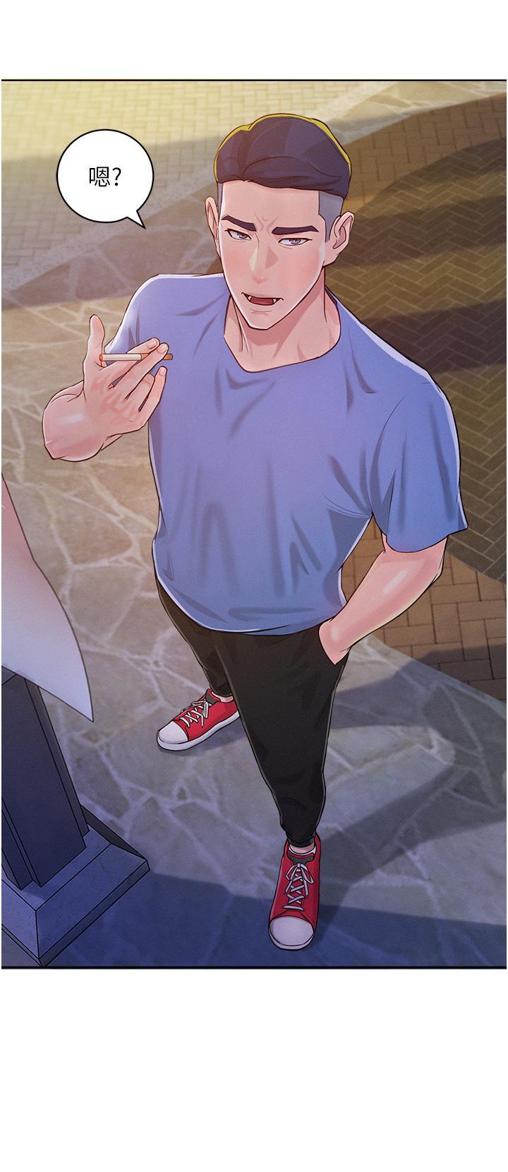 23P - 让傲慢女屈服的一百种方法