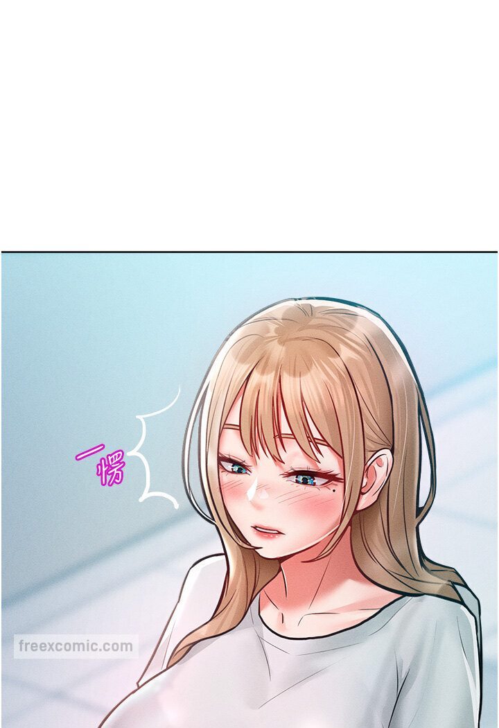 108P - 让傲慢女屈服的一百种方法