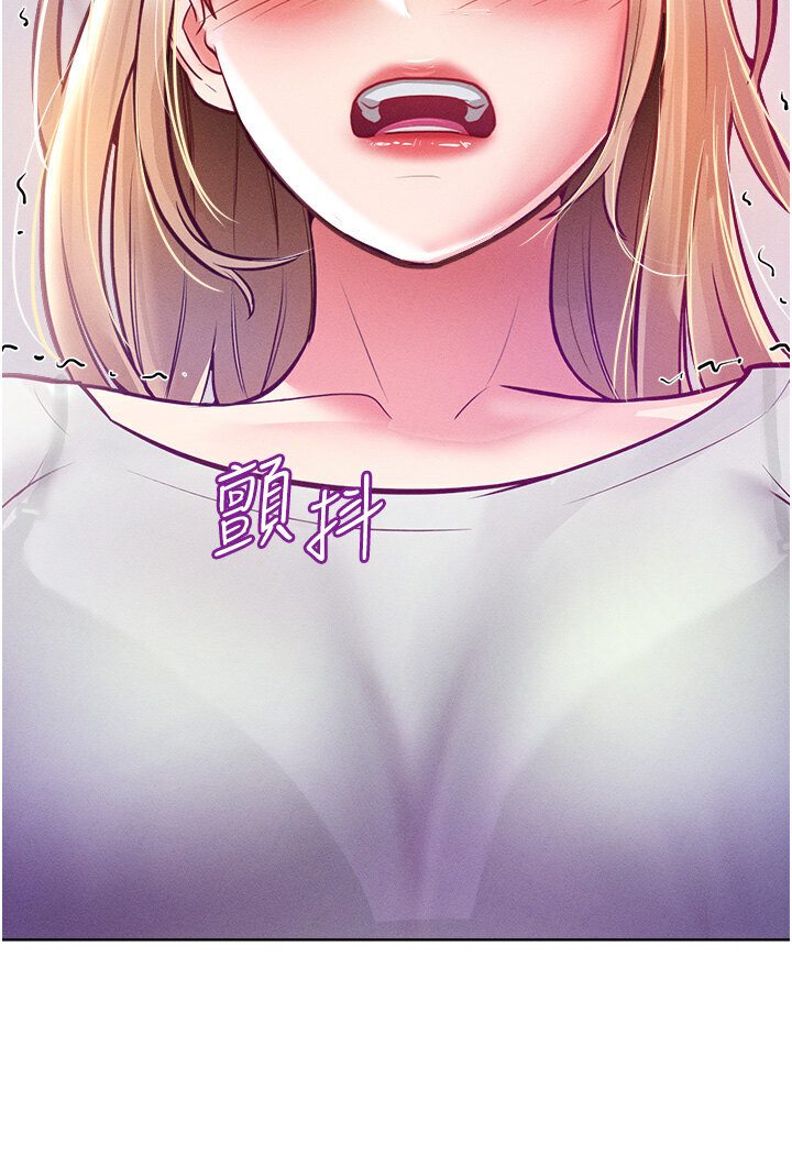 111P - 让傲慢女屈服的一百种方法
