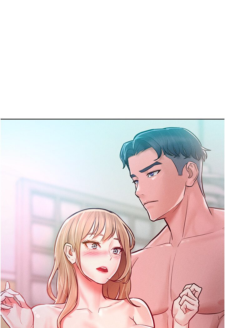 1P - 让傲慢女屈服的一百种方法