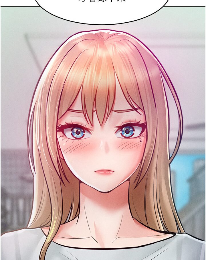 120P - 让傲慢女屈服的一百种方法