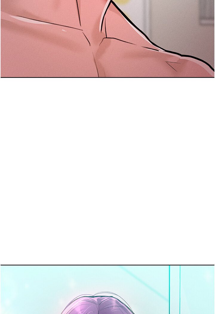 4P - 让傲慢女屈服的一百种方法