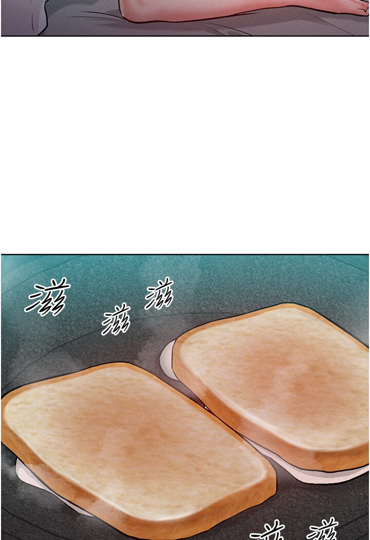60P - 让傲慢女屈服的一百种方法