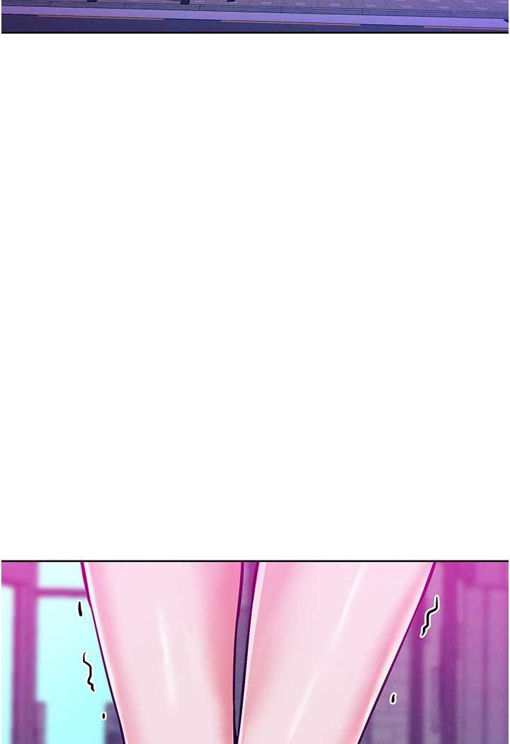 101P - 让傲慢女屈服的一百种方法
