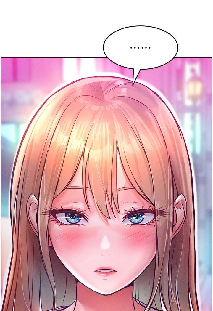 107P - 让傲慢女屈服的一百种方法