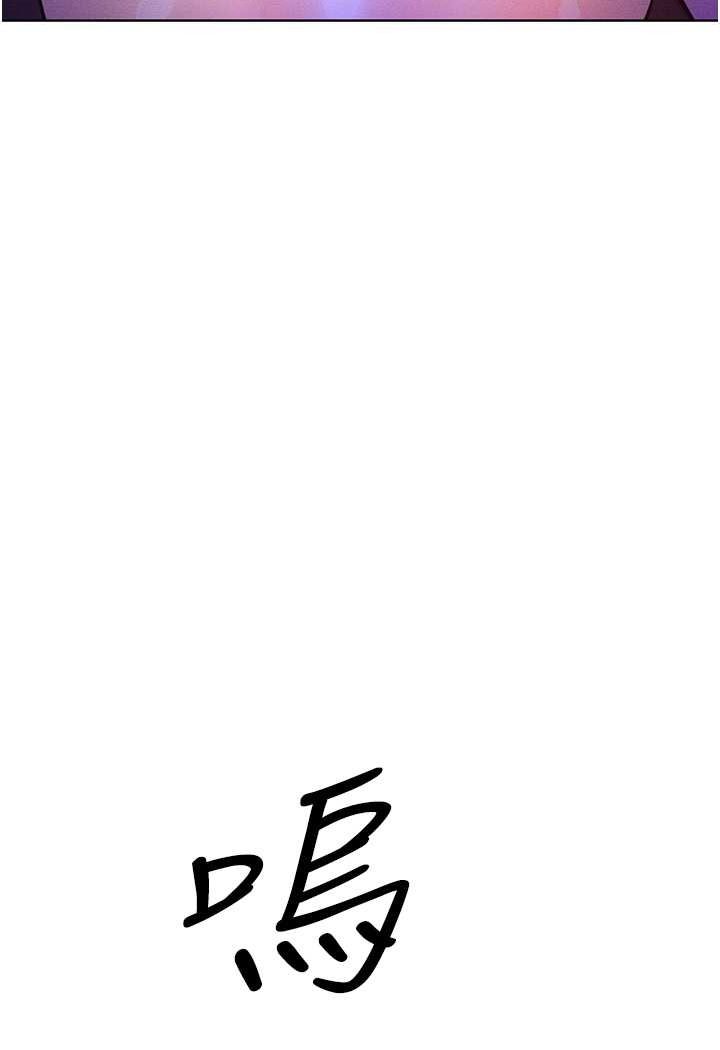 110P - 让傲慢女屈服的一百种方法