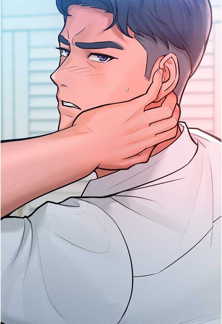 11P - 让傲慢女屈服的一百种方法