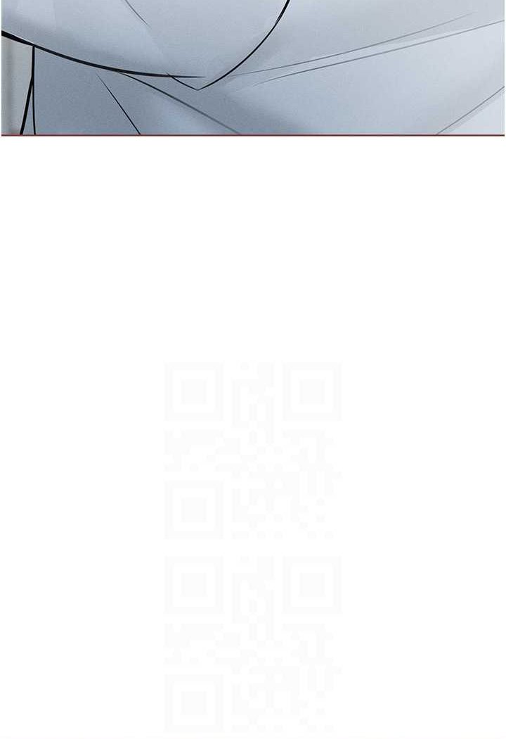 14P - 让傲慢女屈服的一百种方法
