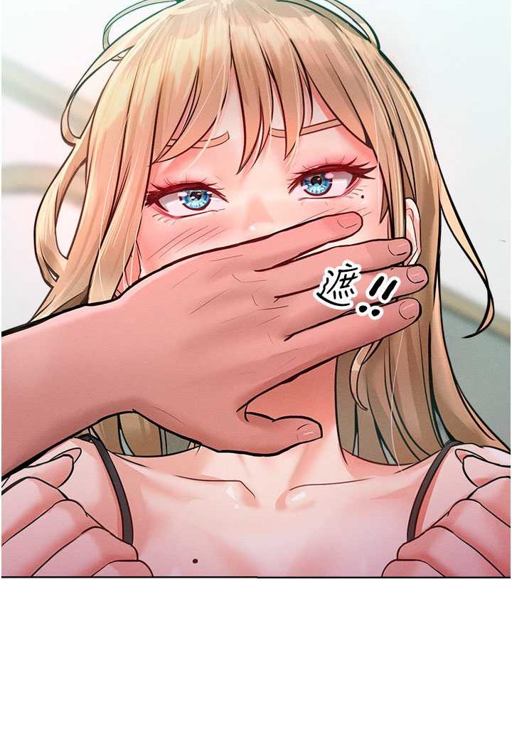 59P - 让傲慢女屈服的一百种方法