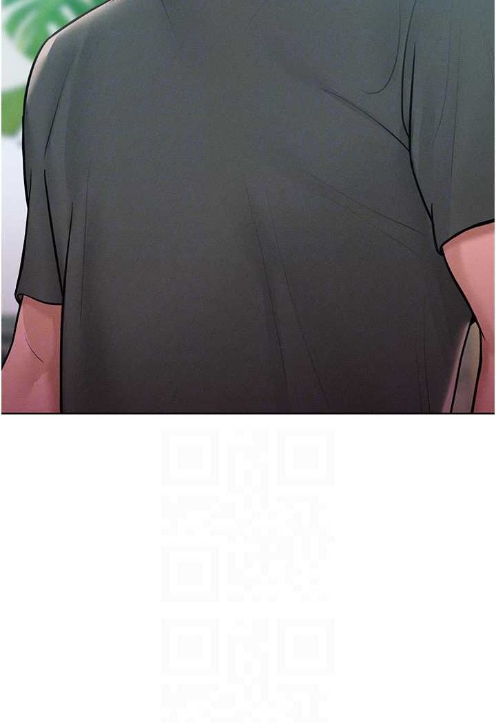 67P - 让傲慢女屈服的一百种方法