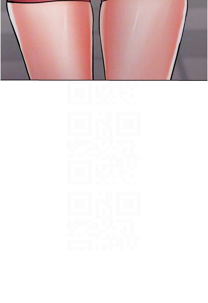 73P - 让傲慢女屈服的一百种方法