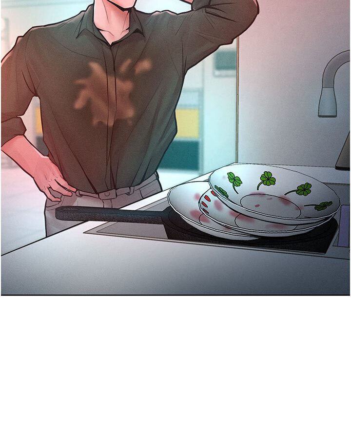133P - 让傲慢女屈服的一百种方法