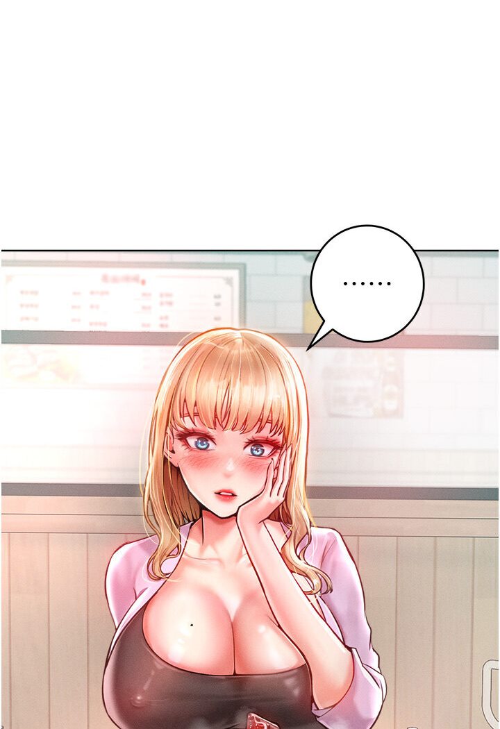 13P - 让傲慢女屈服的一百种方法