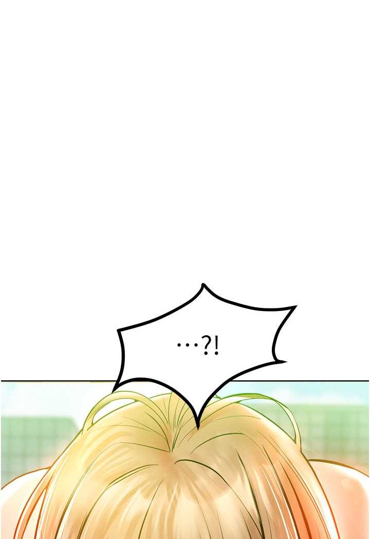 106P - 让傲慢女屈服的一百种方法