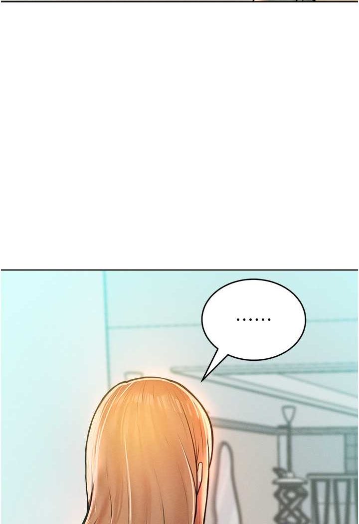 53P - 让傲慢女屈服的一百种方法