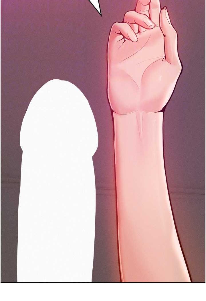 77P - 让傲慢女屈服的一百种方法