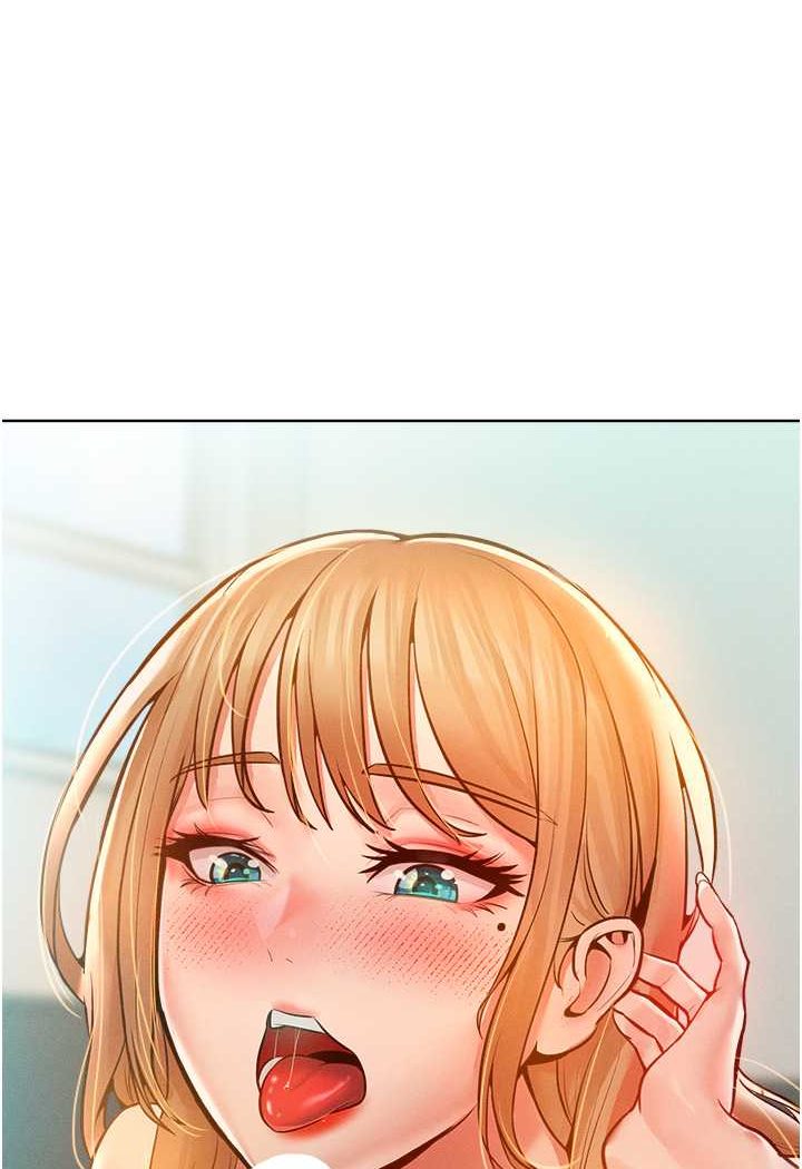 97P - 让傲慢女屈服的一百种方法