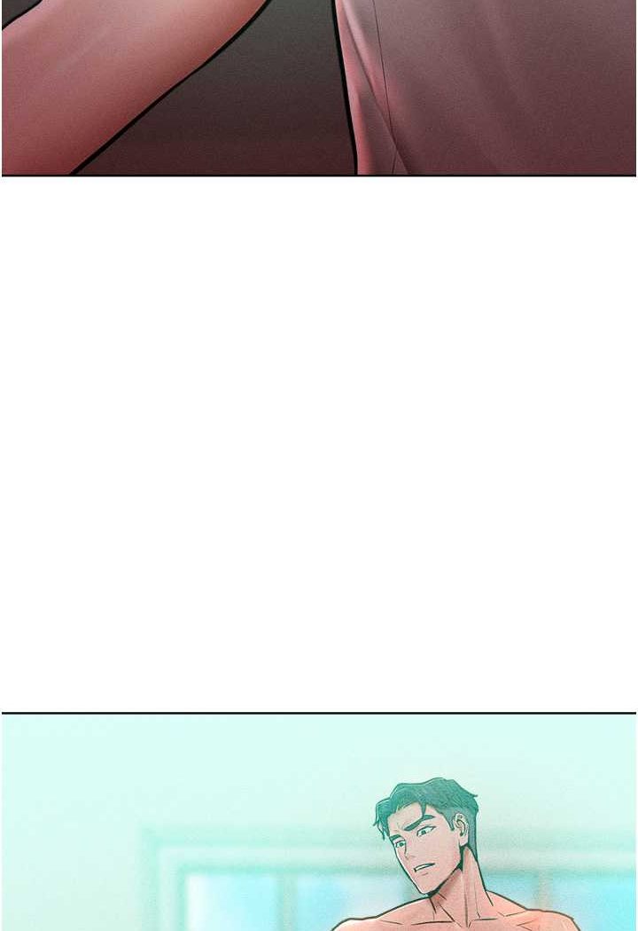 113P - 让傲慢女屈服的一百种方法