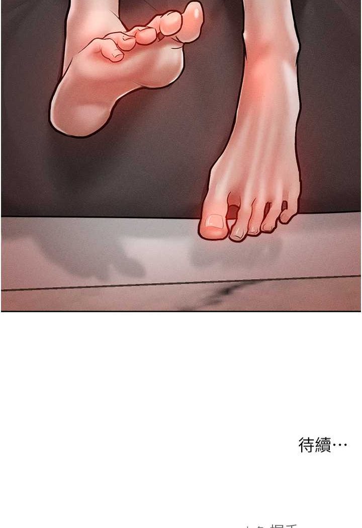 120P - 让傲慢女屈服的一百种方法