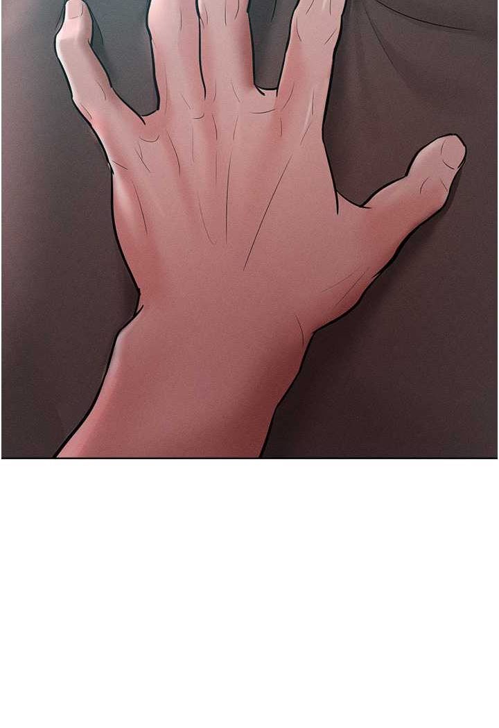 76P - 让傲慢女屈服的一百种方法