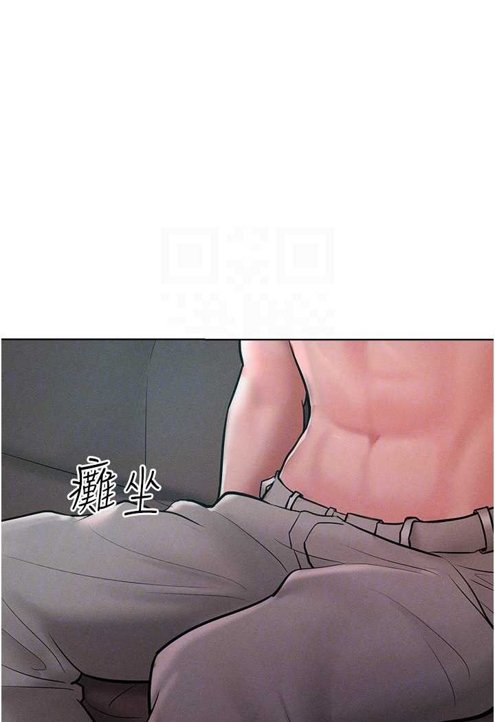 78P - 让傲慢女屈服的一百种方法