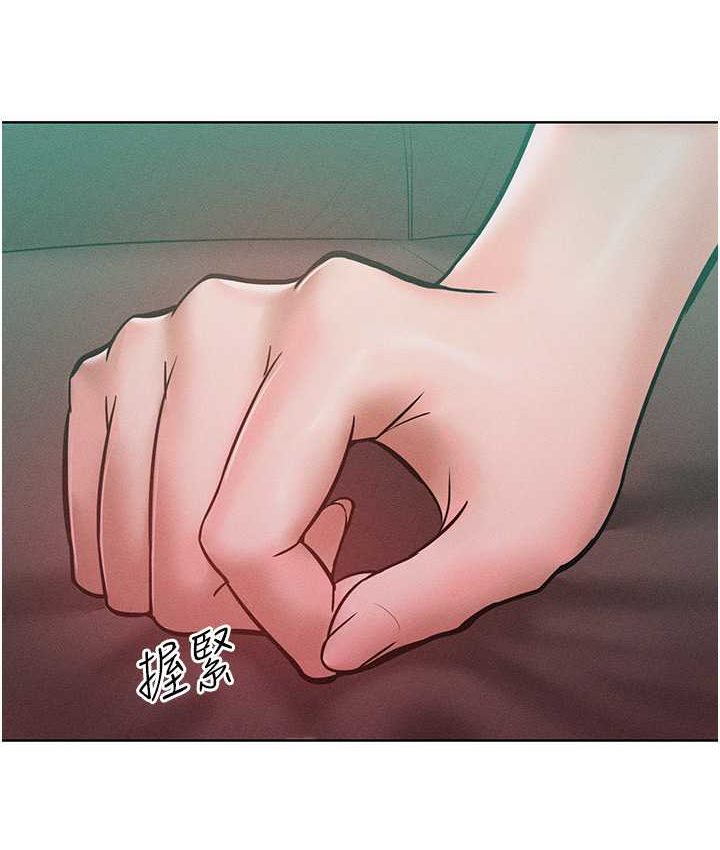 34P - 让傲慢女屈服的一百种方法