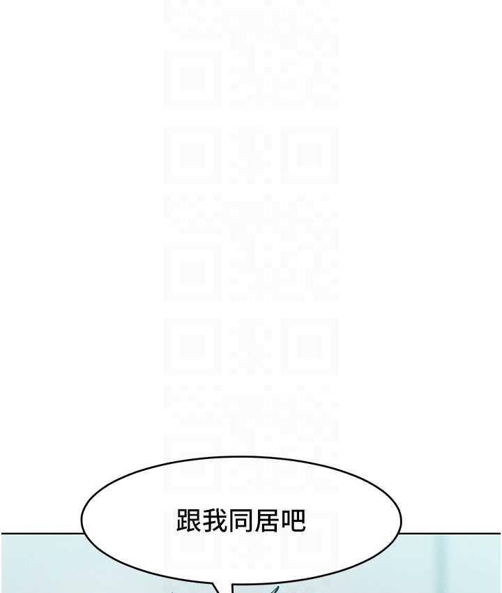 64P - 让傲慢女屈服的一百种方法