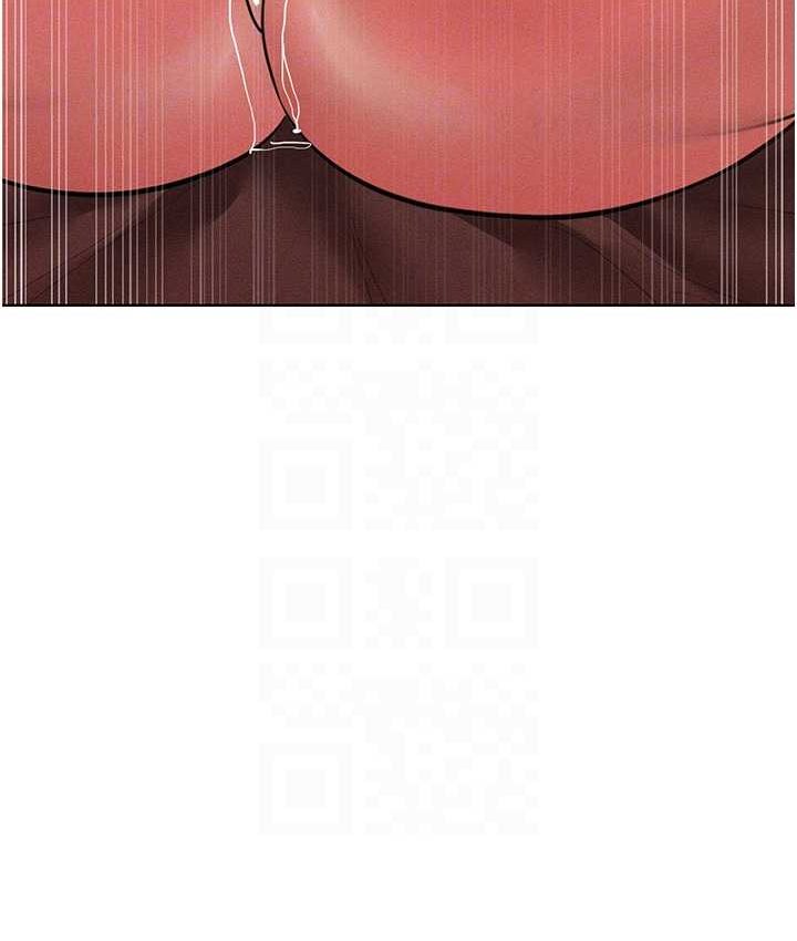 73P - 让傲慢女屈服的一百种方法