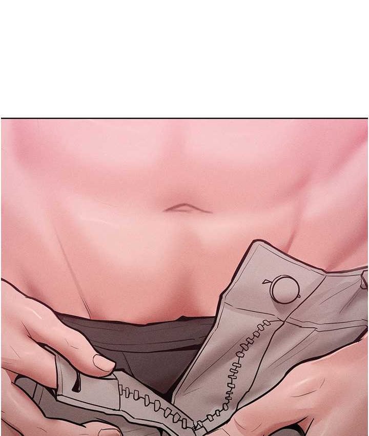 77P - 让傲慢女屈服的一百种方法