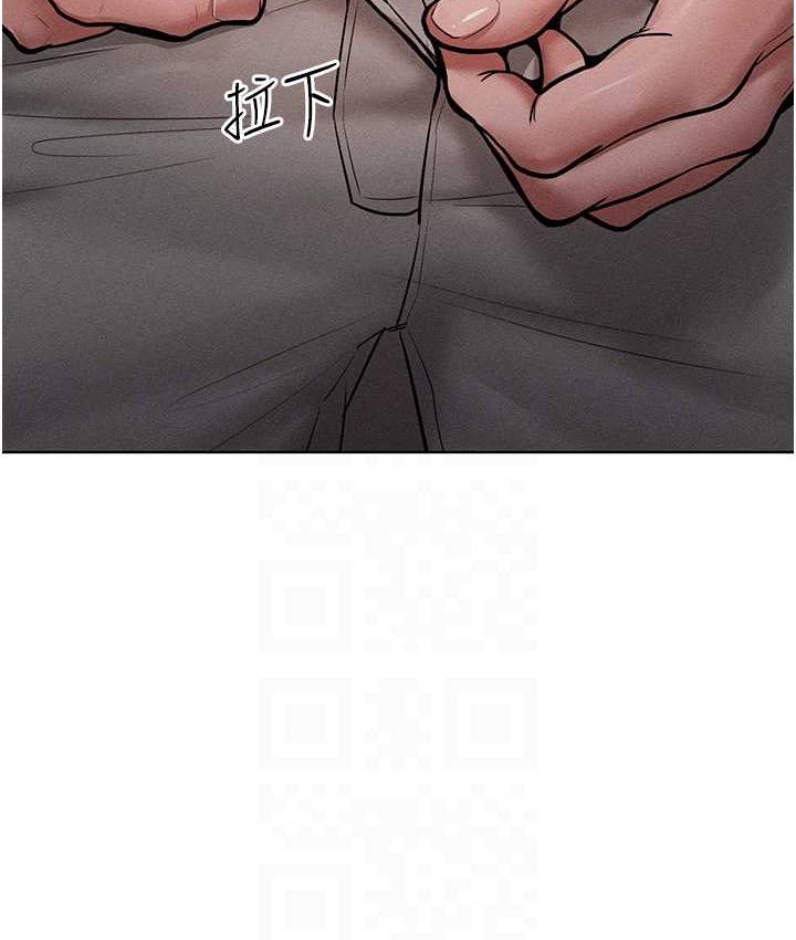 78P - 让傲慢女屈服的一百种方法