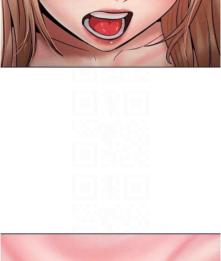 80P - 让傲慢女屈服的一百种方法
